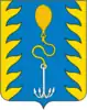 Buysky District