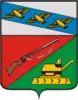 Gorshechensky District