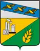 Kastorensky District