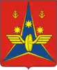 Coat of arms of Kotlas