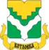 Coat of arms of Kotlovka District