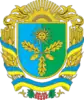 Krasyliv Raion