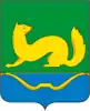 Kunyinsky District