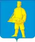 Coat of arms of Lotoshinsky District