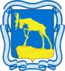 Coat of arms of Miass