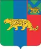 Coat of arms of Nadezhdinsky District