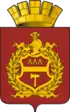 Nizhny Tagil