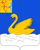 Coat of arms of Nolinsky District