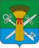 Petropavlovsky District