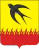 Shemysheysky District