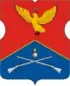 Coat of arms of Sokolinaya Gora District