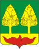 Stanovlyansky District