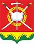 Coat of arms of Tarasovsky District