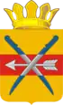 Coat of arms of Tatsinsky District
