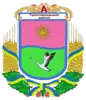 Trostianets Raion