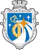 Vesele Raion