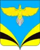 Bezenchuksky District