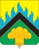 Neftegorsky District