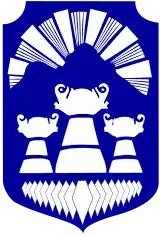 Coat of arms of Municipality of Prilep