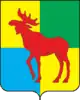 Shigonsky District