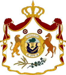 Image 11Coat of arms of the Kingdom of Iraq 1932–1959 (from History of Iraq)