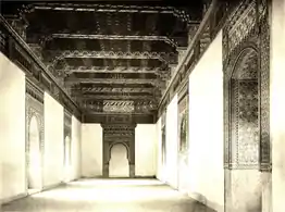 Hall of Councils.
