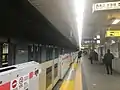 Asakusa Line platform, 2020