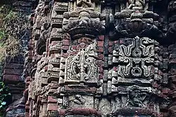 Decorated wall