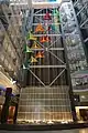 Atrium waterfall