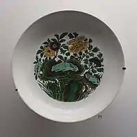 The whole dish