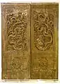 Vietnamese wood carving on one of the doors of the Phổ Minh pagoda