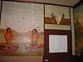 Indian Peace Pipe