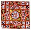 Egyptian khayamiya: a typical "street panel" design by the tentmakers of Cairo, circa 1970–2000