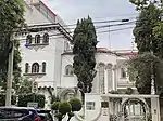 Embassy of El Salvador in Mexico City
