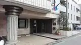 Embassy in Tokyo