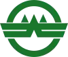 Official seal of Wakō