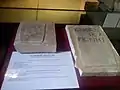 Jewish inscriptions