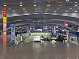 Exit B