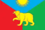 Flag of Birilyussky District