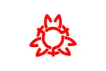 Flag of Ina