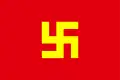1956-1972