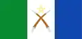 Afar Region (1994-2012)