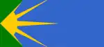 Flag of Bosilovo Municipality