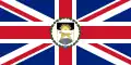 Flag of the governor of Nyasaland (1914–1925)