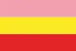 Flag of Khairagarh