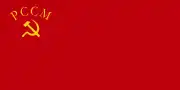 Moldavian Soviet Socialist Republic(1940–52)