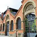 Former Fish Market