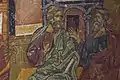 Trabzon Hagia Sophia Unidentified scene