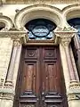 Front door with Moorish Revival detailing