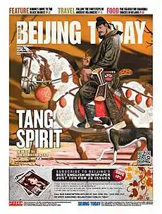 Front page